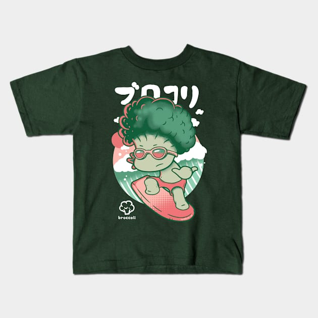 Broccoli Surfer Kids T-Shirt by wehkid